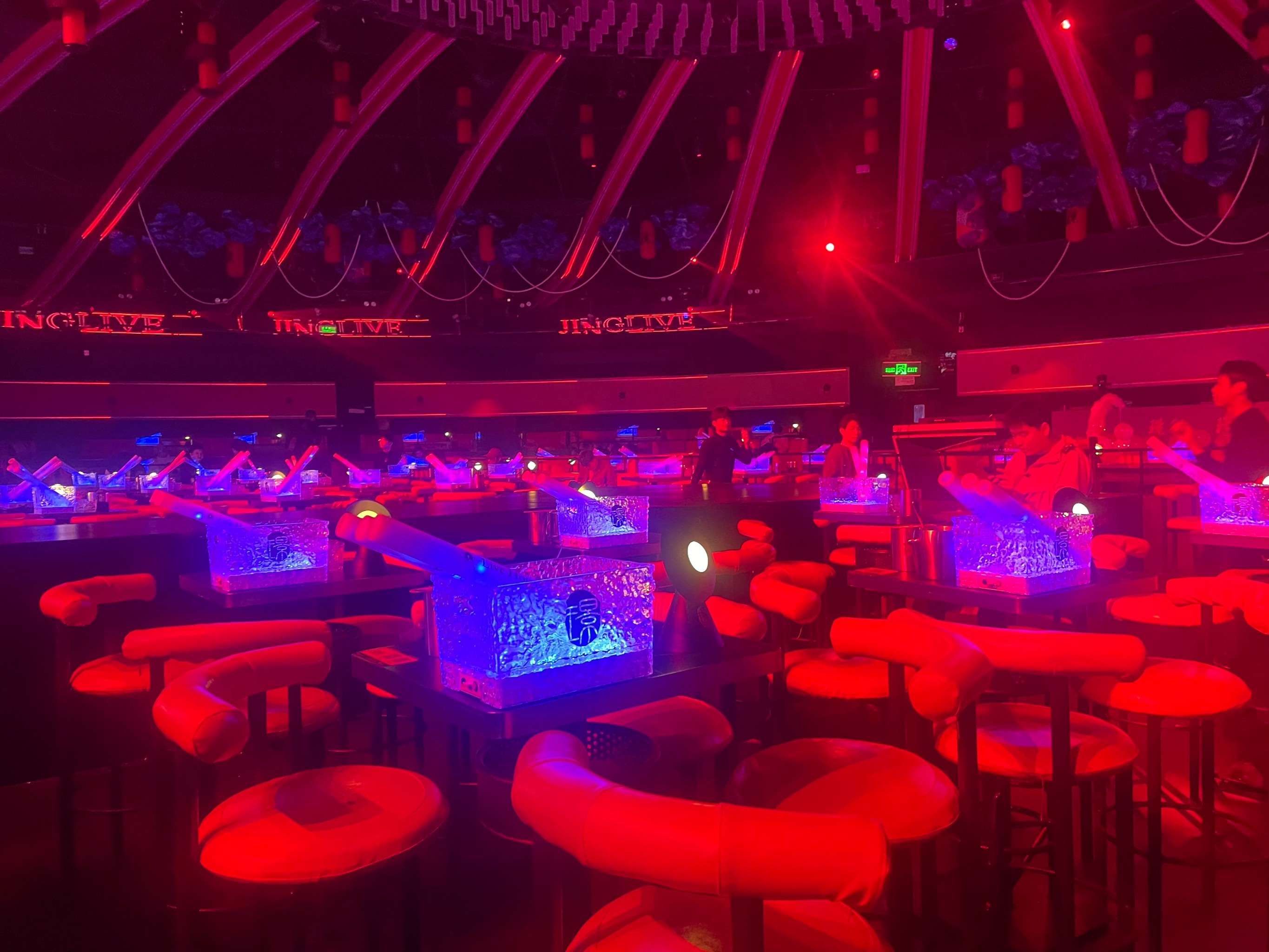 常州商务ktv怎么玩全攻略揭秘-新北区ktv预订